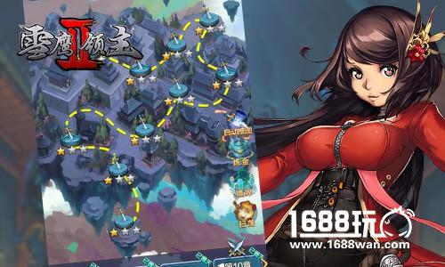 英雄之路创超凡 《雪鹰领主II》特色师门系统曝光[多图]图片2
