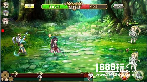姬魔恋战纪色老头马腾档案[多图]图片3