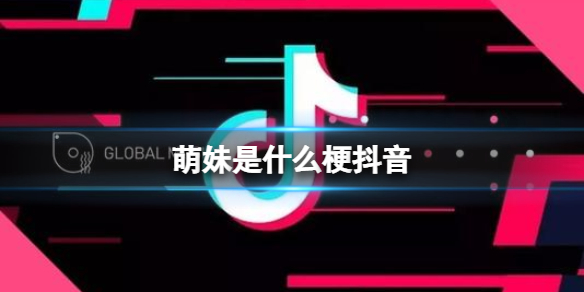 007软件园1