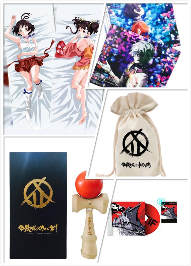 选个无名做CP！《甲铁城的卡巴内瑞》即将登陆广州萤火虫漫展[多图]图片6