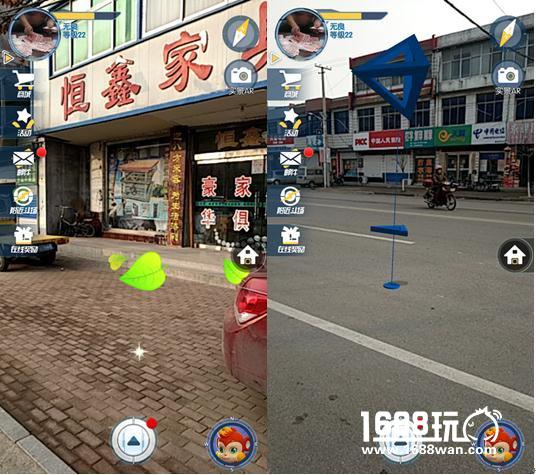 《萌宠大爆炸》用手机探索现实世界[多图]图片3