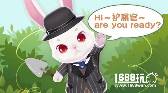 《甜甜萌物语》半周年庆!开启3D宠物换装养成[图]