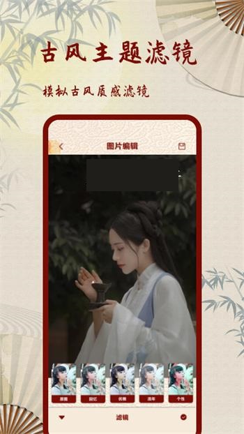 @(currentSoft.name)图@(i + 1)