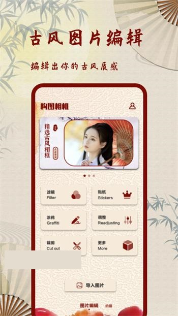 @(currentSoft.name)图@(i + 1)