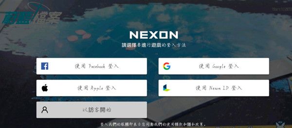 碧蓝档案国际服锁区怎么办？锁区进不去解决方法[多图]