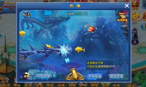 面朝青山春暖花开 《梦幻仙游》仙家福地走一遭[多图]图片6