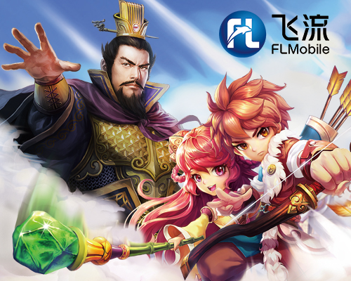 2016ChinaJoy：飞流九天吹响IP集结号[多图]图片2