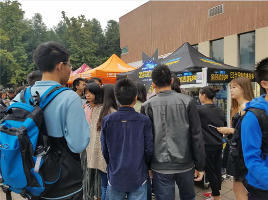 一大波女队选手来袭!苏宁聚力SES全民挑战赛校园行&落地赛同步进行[多图]图片5