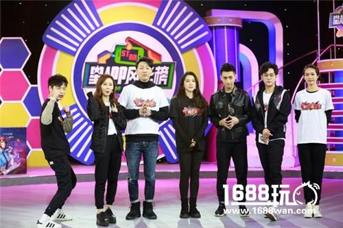 《中国惊奇先生》登陆三大卫视星APP风云榜 1月全平台首发[多图]