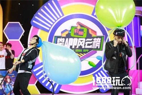 《中国惊奇先生》登陆三大卫视星APP风云榜 1月全平台首发[多图]图片4