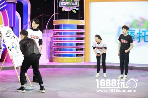 《中国惊奇先生》登陆三大卫视星APP风云榜 1月全平台首发[多图]图片5