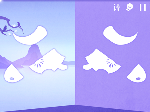 牧田农耕 《镜》第三章第1关拼图过关攻略[多图]