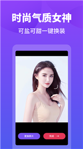 @(currentSoft.name)图@(i + 1)