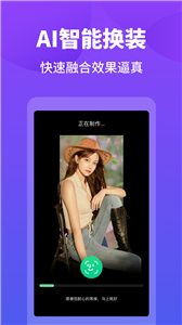 @(currentSoft.name)图@(i + 1)
