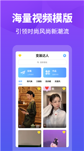 @(currentSoft.name)图@(i + 1)