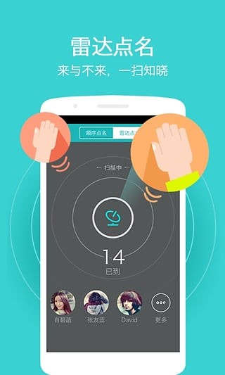@(currentSoft.name)图@(i + 1)