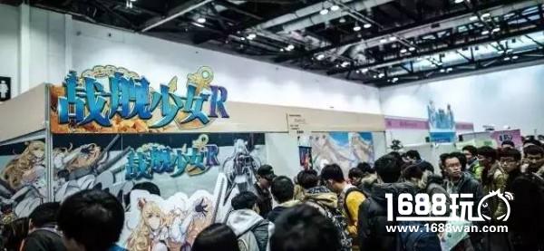 2017帝都上半年IDO仅此一次大型室内漫展![多图]图片5
