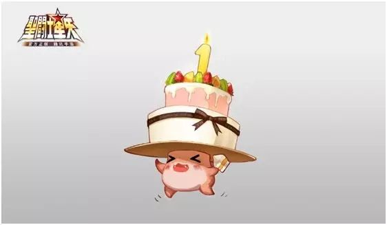 圣斗士星矢手游大乱斗玩法怎么玩 周年庆蛋糕大乱斗玩法攻略[多图]