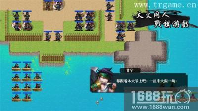 《蔷薇英雄传》大更新，与奸雄决战濡须坞[多图]图片3