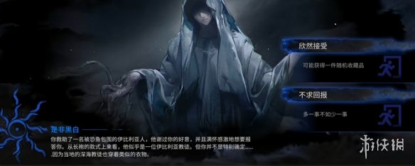007软件园2