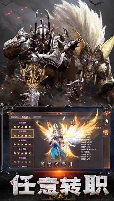 血色黑龙波好玩吗？血色黑龙波手游怎么玩？[多图]图片2