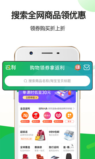@(currentSoft.name)图@(i + 1)