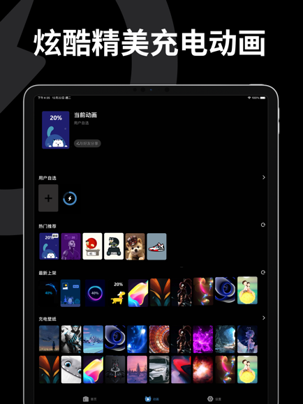 @(currentSoft.name)图@(i + 1)
