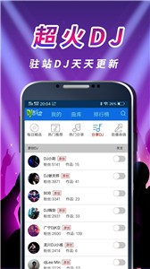 @(currentSoft.name)图@(i + 1)