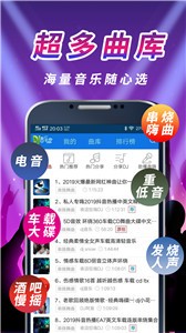 @(currentSoft.name)图@(i + 1)