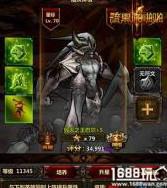 暗黑啪啪啪随从怎么获得?带什么随从比较好?[多图]图片2