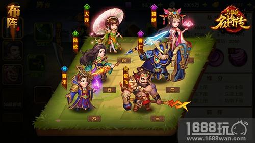 压岁钱理财 《三国杀名将传》乱世之战火爆预约[多图]图片2