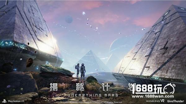 《揭秘计划》如何做到美日销售榜第一？制作人?亲临Unreal Open Day 2017分享经验[多图]