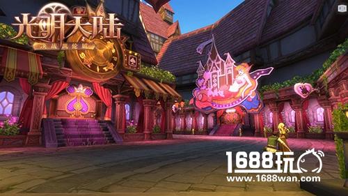 《光明大陆》周年庆新资料片：史诗级巨型王城今日震撼亮相![视频][多图]图片3