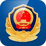 宁警通app