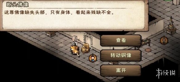 007软件园6