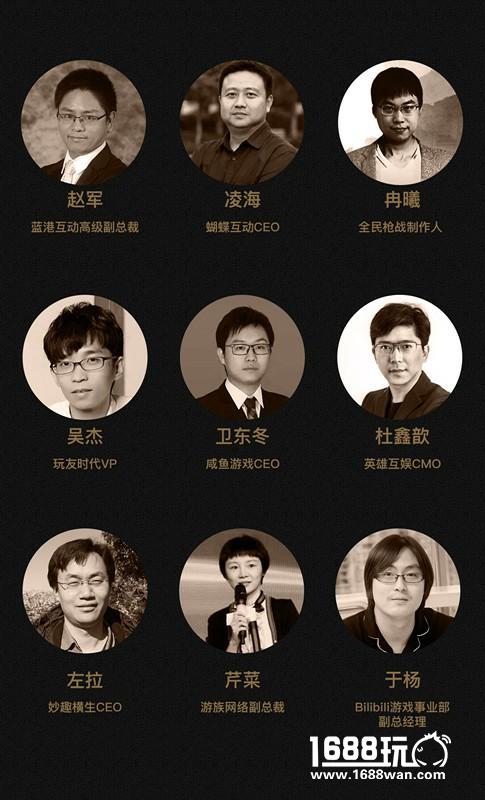 一起二！Y2Game两周年行业公开课即将截止报名[多图]图片2