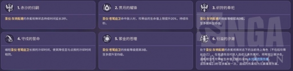 007软件园2