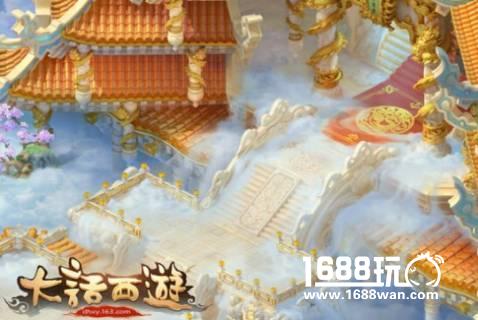 历史上第一位火炬手是谁 大话西游科举考试答案[图]