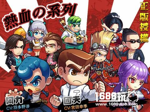 《热血物语》社团战，兄弟齐心！其利断金！[多图]