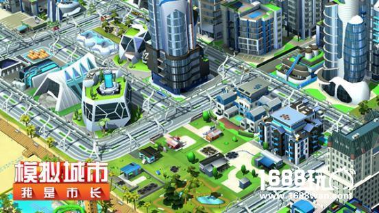《模拟城市：我是市长》要想富先修路！[多图]图片6