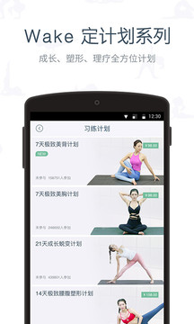 @(currentSoft.name)图@(i + 1)