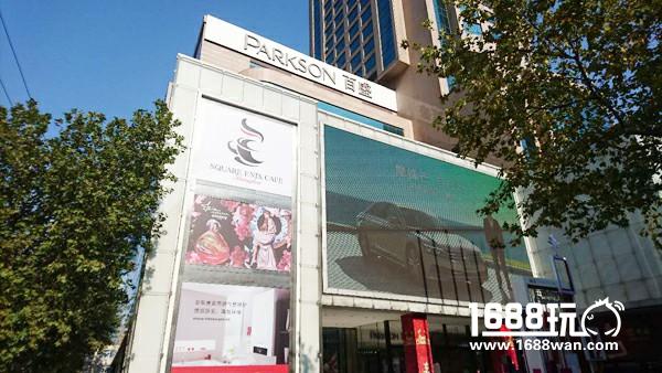 SE CAFE上海店试吃体验 FF14主题人气爆棚[多图]