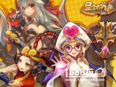 七大活动强势登场《圣剑守护》更新狂欢！[多图]图片1
