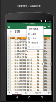 @(currentSoft.name)图@(i + 1)