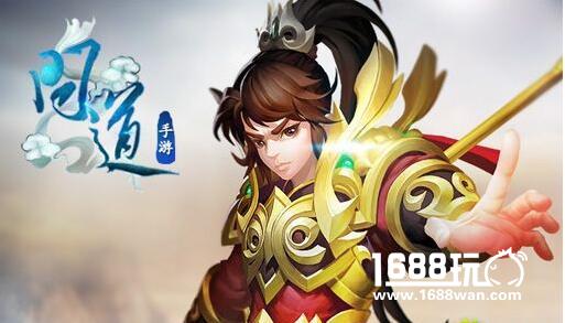 问道水系加点攻略 最新问道手游水系加点[图]图片1