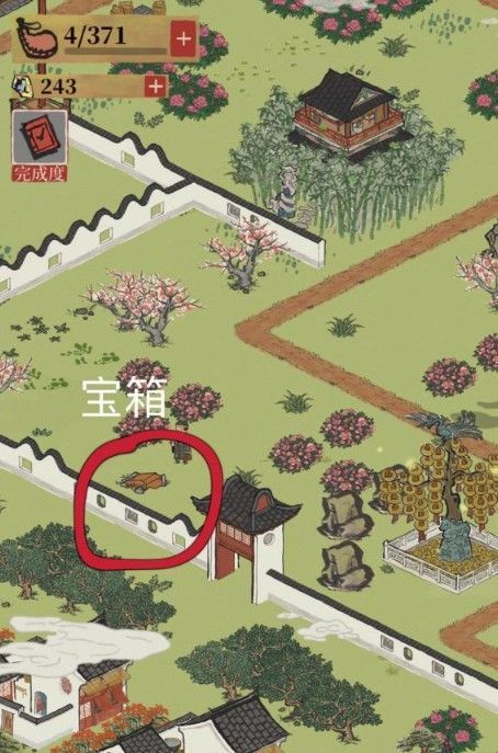 江南百景图宝箱位置大全 所有探险宝箱位置一览[多图]图片7