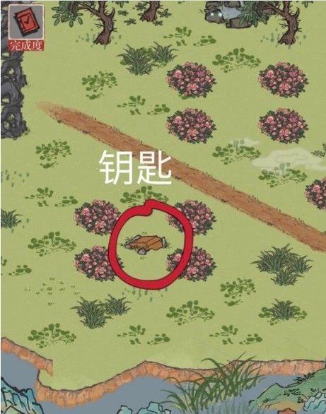 江南百景图宝箱位置大全 所有探险宝箱位置一览[多图]图片8