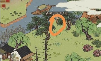 江南百景图宝箱位置大全 所有探险宝箱位置一览[多图]图片15