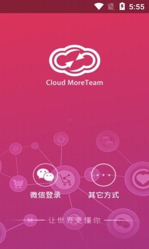 @(currentSoft.name)图@(i + 1)