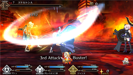 《Fate/Grand Order》将不支持越狱设备![多图]图片2